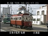 D01159-022