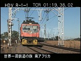 E03215-004