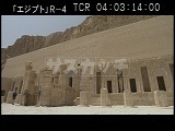 エジプト・遺跡・至聖所ロング