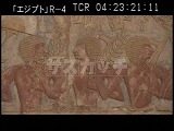 エジプト・遺跡・プント交易のレリーフ