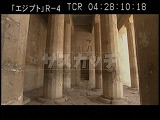 エジプト・遺跡・ハトシェプスト女王葬祭殿・廊下