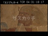 エジプト・遺跡・トトメス３世のレリーフ