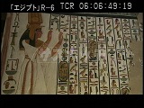 エジプト・遺跡・玄室のネフェルタリ