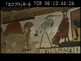 エジプト・遺跡・棺を守る神々