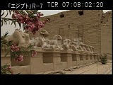 エジプト・遺跡・カルナック神殿・参道
