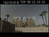 エジプト・遺跡・ルクソール神殿正面ロング