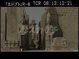エジプト・遺跡・ルクソール神殿正面