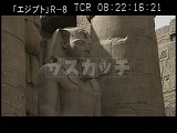 エジプト・遺跡・ラムセス２世の像
