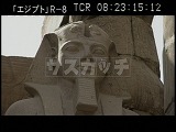 エジプト・遺跡・ラムセス２世の像