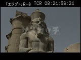 エジプト・遺跡・アメンホテップ３世の像