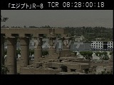 エジプト・遺跡・ハトシェプスト葬祭殿ロング