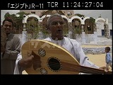 エジプト・遺跡・ブウード・演奏シーン