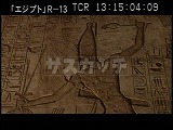 エジプト・遺跡・ヒッタイト軍を倒すラムセス２世