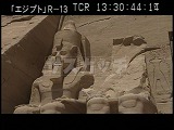 エジプト・遺跡・アブシンベル神殿・ラムセス２世