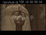 エジプト・遺跡・アブシンベル神殿のネフェルタリ