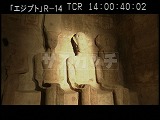 エジプト・遺跡・至聖所に太陽が差し込む