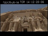 エジプト・遺跡・アブシンベル神殿・ラムセス２世