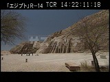 エジプト・遺跡・アブシンベル小神殿ロング