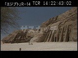 エジプト・遺跡・アブシンベル小神殿ロング