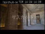 エジプト・遺跡・列柱室