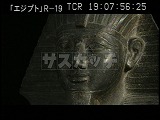 エジプト・遺跡・トトメス３世
