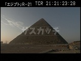 エジプト・遺跡・ギザのピラミッド・早朝