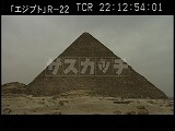 エジプト・遺跡・jpg・クフ王のピラミッド外観