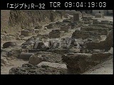 エジプト・遺跡・アレキサンドリア・瓦礫