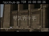 エジプト・遺跡・デンデラ・神殿
