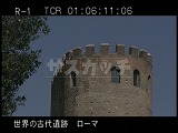 イタリア・遺跡・ローマ・サン・セバスティアーノ門