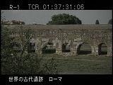 イタリア・遺跡・ローマ・水道橋