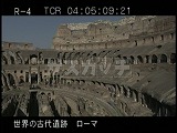 イタリア・遺跡・ローマ・コロッセオ・内部・ワイド