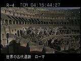 イタリア・遺跡・ローマ・コロッセオ・地下・ワイド