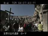 イタリア・遺跡・ローマ・コロッセオ・十字架