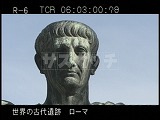 イタリア・遺跡・ローマ・フォーリ・インペリアーリ・トラヤヌス像