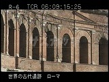 イタリア・遺跡・ローマ・フォーリ・インペリアーリ・トラヤヌスの市場
