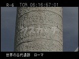 イタリア・遺跡・ローマ・フォーリ・インペリアーリ・トラヤヌスの記念柱