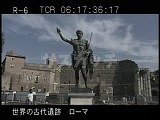 イタリア・遺跡・ローマ・フォーリ・インペリアーリ・アウグストゥス像