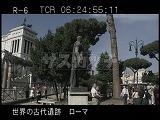 イタリア・遺跡・ローマ・フォーリ・インペリアーリ・カエサル像