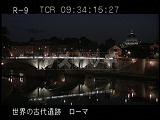 イタリア・遺跡・ローマ・夜景・テヴェレ川