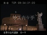 イタリア・遺跡・ローマ・夜景・サンタンジェロ城