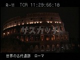 イタリア・遺跡・ローマ・コロッセオ・夜景