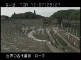 イタリア・遺跡・ローマ・オスティア遺跡・劇場からの展望