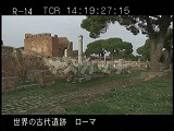 イタリア・遺跡・ローマ・オスティア遺跡・カピトリウム神殿