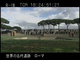 イタリア・遺跡・ナポリ・ポンペイ・体育場