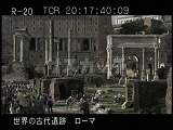 イタリア・遺跡・ローマ・フォロ・ロマーノ・セウェルスの凱旋門方向
