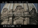 イタリア・遺跡・ローマ・フォロ・ロマーノ・教会の装飾