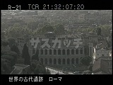 イタリア・遺跡・ローマ・VEⅡ記念堂からの展望・コロッセオ