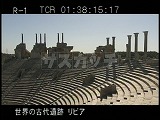 リビア・遺跡・レプティスマグナ・ローマ劇場