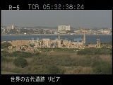 リビア・遺跡・レプティスマグナ・港から遺跡方向